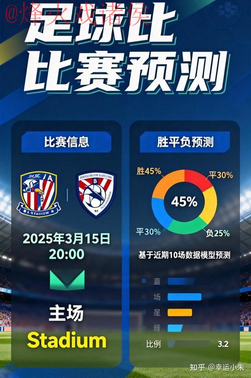 世界杯竞猜入口最新网址 世界杯竞猜入口最新网址