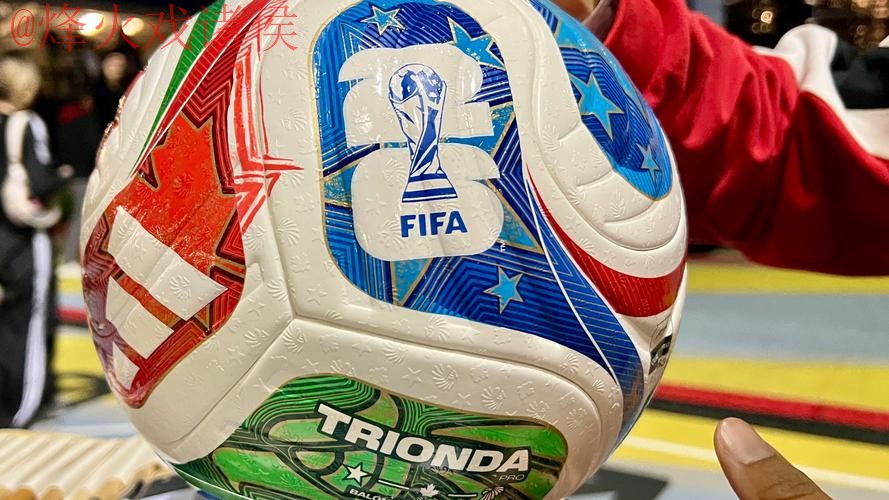 2026世界杯买球实时最新网址 2026世界杯买球实时最新网址