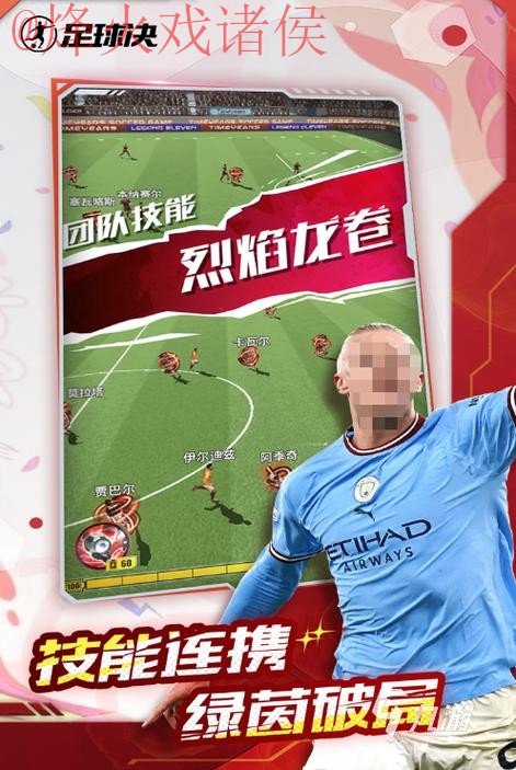 2026世界杯买球安卓热门